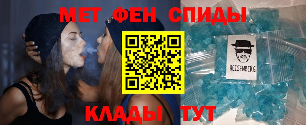 Гай  АМФ  Вход с VPN  АМФ 98% 