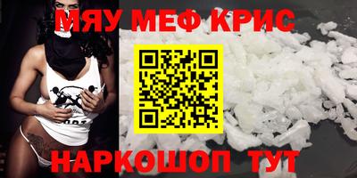 mdpv Кандалакша