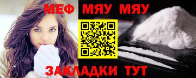 mdpv Кандалакша
