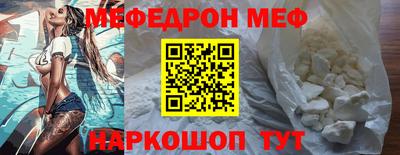 mdpv Кандалакша