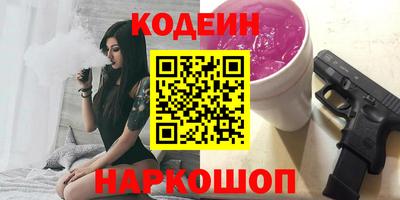 дживик Камышлов