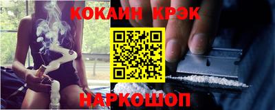 mdpv Кандалакша
