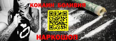 мяу мяу мука Канаш