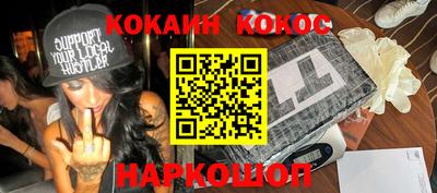 дживик Камышлов