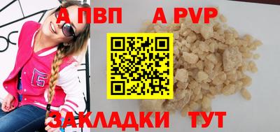 дживик Камышлов