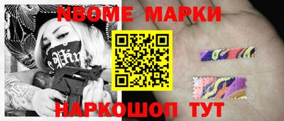 дживик Камышлов
