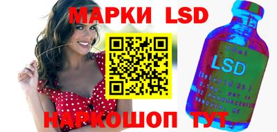 дживик Камышлов