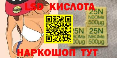 дживик Камышлов