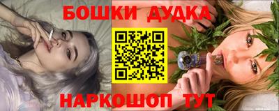 дживик Камышлов