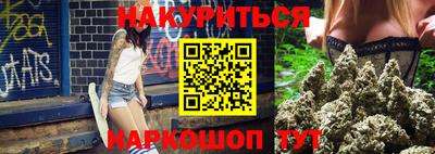 mdpv Кандалакша