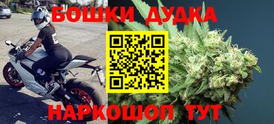 дживик Камышлов