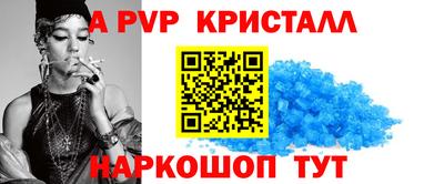 mdpv Кандалакша