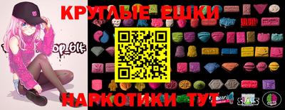 дживик Камышлов