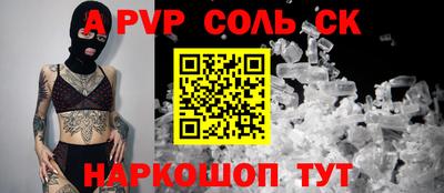 дживик Камышлов