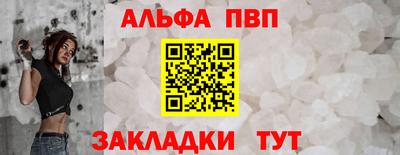 дживик Камышлов