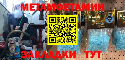 mdpv Кандалакша