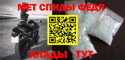 mdpv Кандалакша