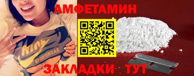 дживик Камышлов