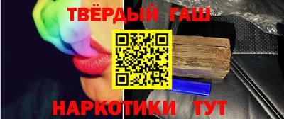 дживик Камышлов