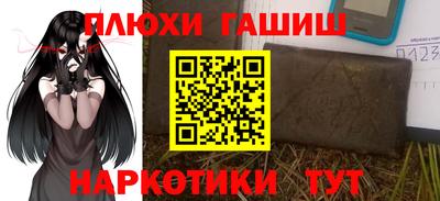 mdpv Кандалакша