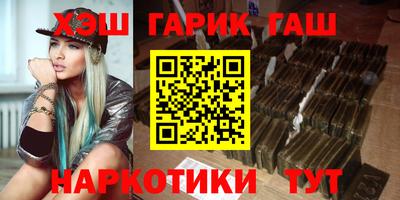 дживик Камышлов