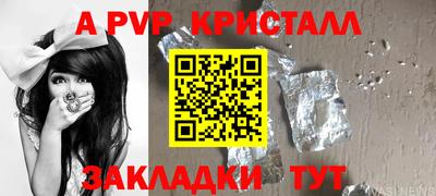 mdpv Кандалакша