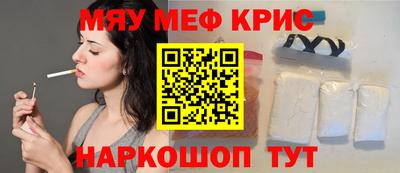 mdpv Кандалакша